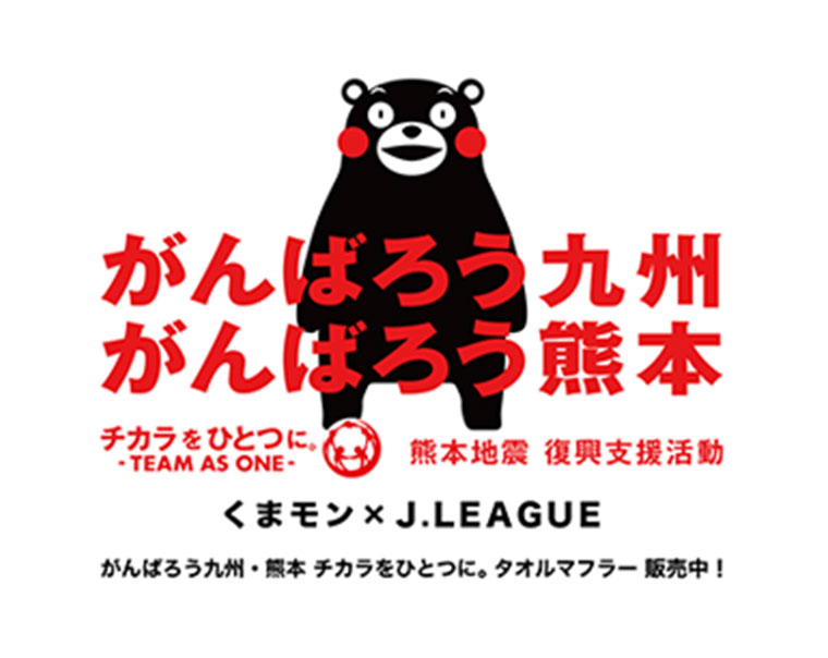 40个来自日本的优秀网页设计案例欣赏