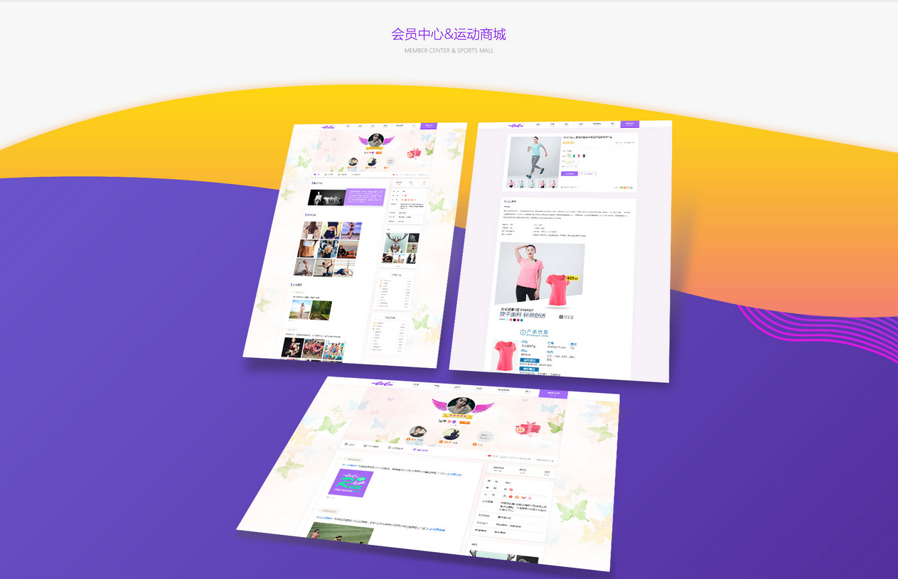深圳网站设计