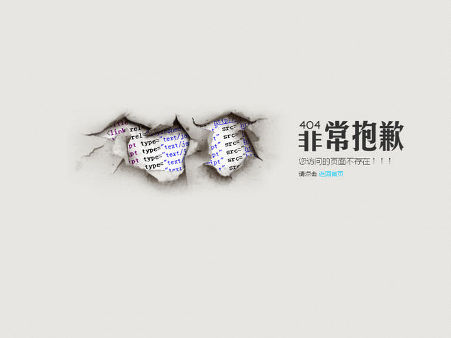 网站开发完成后担心网站后期维护遇到变故怎么办? 网站开发